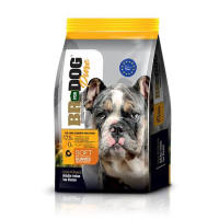 Br For Dog Adultos Anillos Humedos Todas Las Razas *900 GR
