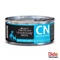CN Lata Proplan