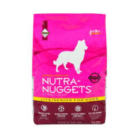Nutra-Nuggets Senior * 1 Kg