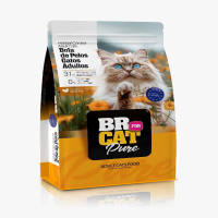 Br For Cat Adultos Bolas De Pelo *1Kg