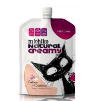 Michiko Natural Creamy Aranddanos Rojo Y Salmon* 100 GR
